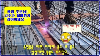 판개-데크플레이트 --\