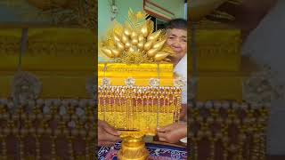 កិច្ចបំពេញបុណ្យកុសលជាមួយអ្នកម្តាយ,October 27, 2024,Dhamma Khmer.Khmer Buddhist