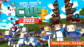 【Minecraft #holoIDCup2022】LET'S DO OUR BEST #HARIMAUWIN!!!【hololive Indonesia 2nd Generation】