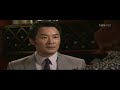 sbs 당신이잠든사이 20110523 명장면