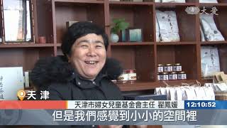 上人信.物資卡 陪伴單親困難家庭度冬