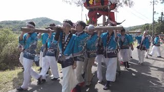 4年ぶりに豊島で「秋祭り」　産廃処理事業も終え表情晴れやか　香川