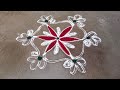 🪷Beautiful Rangoli Design i 🌺💥|Simple Kolam| #rangoli #kolam #margazhikolam #selvisrangoli