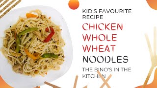 റെസ്റ്റോറന്റ് സ്റ്റൈൽ ചിക്കൻ നൂഡിൽസ്/Chicken Noodles Recipe /The Bino's InThe Kitchen