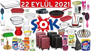 GERÇEĞİ İZLEYİN✅ | ŞOK MARKET 22 EYLÜL 2021 | ŞOK İNDİRİMLERİ | TEK TEK | ŞOK KAMPANYA | Şok Aktüel