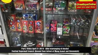 Part 2 Greattoys Festival Supermall branch quick walk around video April 21 2019