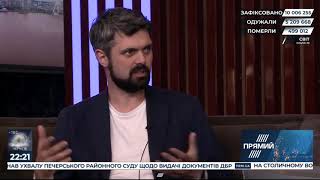 Дробович та Соколова: навіщо Путін написав статтю в The National Interest і на кого вона розрахована