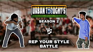 ICELATE Vs DAINO_TOP 16|| MOST AMAZING🔥 REP YOUR STYLE || URBAN THOUGHT'S 2 - 2020 || INC WEST COAST