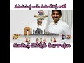 jlbnews. గణతంత్ర దినోత్సవ శుభాకాంక్షలు