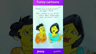 Funny cartoons 403#shortsyoutube #malayalamcartoon #malayalammemes