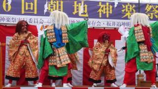 ③天皇遺その２　深山流朝地神楽保存会　（於）第6回朝地神楽祭