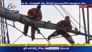 సముద్రంలోకి ప్రవేశించిన అతిపెద్ద చెక్క నౌక | Replica of Swedish 18th Century Trading Ship