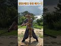 진검베기 짚단 예도 응용베기 1 straw cuttingskills swordsmanship martialarts korea sword