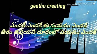 #only for music lovers // #మ్యూజికే లైఫ్,, మ్యూజికే ప్రాణం అన్న వాళ్లకు మాత్రమే#