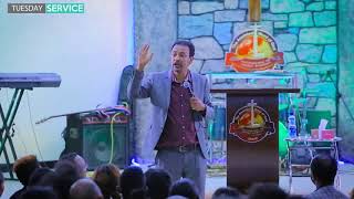 የተፅኖ ክልሎችና ደረጃዎች 5 (pastor Miki)