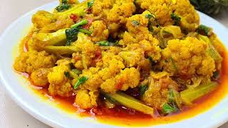 শীতের ফুলকপি দিয়ে দারুন মজাদার রেসিপি ||Fulkopi Recipe In Bengali|| Cauliflower Recipe||