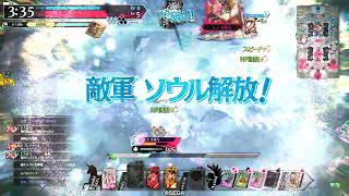 356 ワンダーランドウォーズ　EX11妲己　全国 2022 10/25 Wonderland Wars