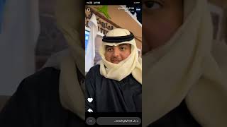 سنابات قناة الواقع #السوق #قناة_الواقع#الواقع