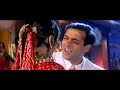 Gale Mein Laal Taai 4k Video Song, Shahrukh Khan, Madhuri Dixit, Salman Khan, Hum Tumhare Hain Sanam