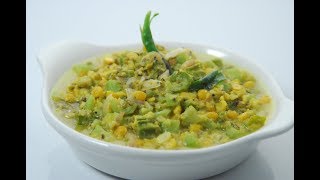 Turai Moong Chana | Cooksmart | Sanjeev Kapoor Khazana