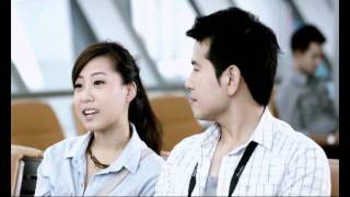 AirAsia's 2011 Corporate TVC - Couple