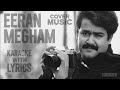 Eeran Megham Cover | Chithram | Karaoke with Lyrics | Music Mojo | Mohanlal | Neha Nair | Kappa TV