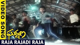 Raja Rajadi Raja Video Song - Gharshana Movie Song - Prabhu - Karthik - Amala - Nirosha