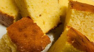 Delicious Cake/ ጣፋጭ የሆነ ኬክ