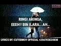 AVENI UBENEGA LYRICS VIDEO BY BIG TRIGGER'S MUZIK