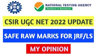 csir net life science 2022 || expected cut off based on raw marks