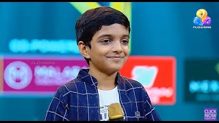 ശങ്കരൻ  | Flowers Top Singer Season 5 | Ep# 146 | മധുരം ജീവാമൃതബിന്ദു ഹൃദയം പാടും..