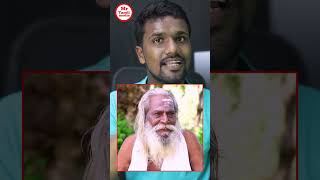 brahma sri nithyananda swami death  full history tamil | பிரம்ம ஸ்ரீ நித்யானந்த சுவாமி இறப்பு ?