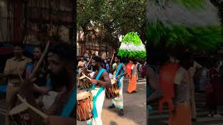 തമ്പുരാൻ കലാസമിതി 💚💚💚💚🔥#pooram  #shingarimelam  #viral #2023 #vibe #shortvideo #festival #kerala