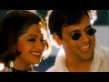 Gambler Gambler - Gambler (1995) - Vinod Rathod & Sadhna Sargam