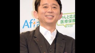 元猿岩石・森脇和成、芸能界に復帰　引退中に有吉との会話「1度だけ」