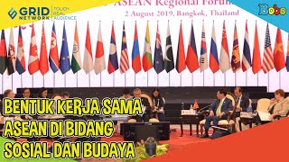 Fakta Menarik - Bentuk Kerja Sama Bidang Sosial dan Budaya di Negara ASEAN