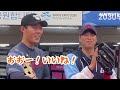 3スンミン集合⚾️✨ キャッチボールしてるスンちゃんかっこ良すぎ..🤦🏻‍♀️💘