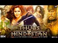 Thugs of Hindostan Full Movie | Aamir Khan | Amitabh Bachchan | Katrina Kaif | Fatima| Review & Fact