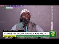 Imaam - Ahmad Sulaiman Kyeyune | TOPIC - UMDATUL AHKAM | DARUS MASJID NAKASERO