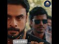 Thallumala | Tovino Thomas | Shorts car seen