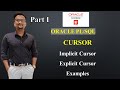 Cursor in PL/SQL | Implicit Cursor | Explicit Cursor
