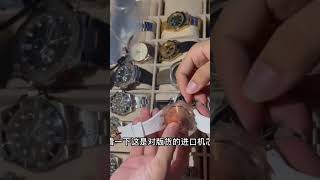 EW厂劳力士蚝式恒动型M126000-000636MM绿松石蓝盘腕表评测【看表加微信ChinaROLEX】