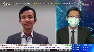 TVB 智富360｜2022年06月16日｜匯市焦點｜越秀地產｜恒指分析