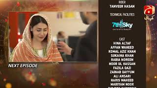 Kasa-e-Dil - Episode 06 Teaser | Affan Waheed | Hina Altaf | Ali Ansari |@GeoKahani