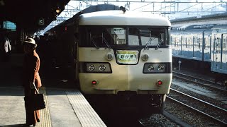 大阪駅 1982年　新快速117系など