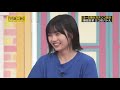 設楽さんに詰められて困る中西アルノさん（乃木坂私的笑点忘備録）