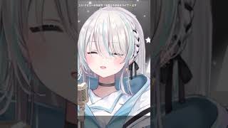 【公式切り抜き】太陽系デスコをうろおぼえのくせに堂々と歌うカリスマニート【新人VTuber/瑞白くもり】