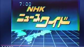 🟨『NHK ニュースワイド』ダイジェスト｡