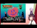 【ヨッシーストーリー】【メロン縛り】きりたんストーリー＃１７【voiceroid実況】