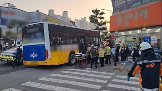 고양에서 버스 2대 추돌 사고…15명 부상 / 연합뉴스TV (YonhapnewsTV)